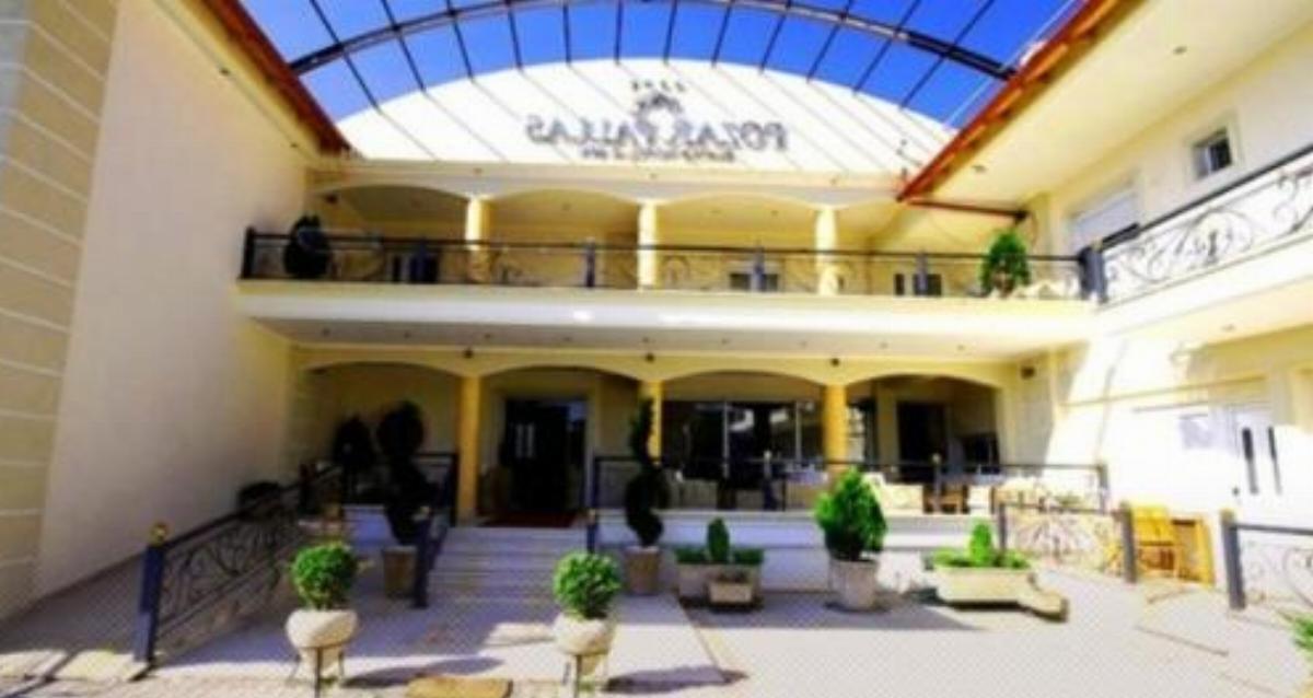 Pozar Salt Cave Hotel Spa Hotel Kato Loutraki Greece