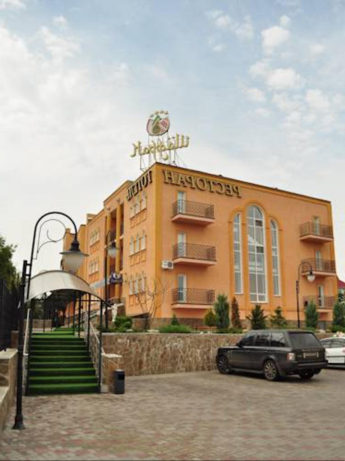 Premier Hotel Shafran Hotel Sumy Ukraine