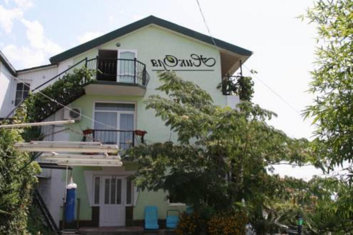 Private Residence NikOlya Hotel Malyy Mayak Crimea