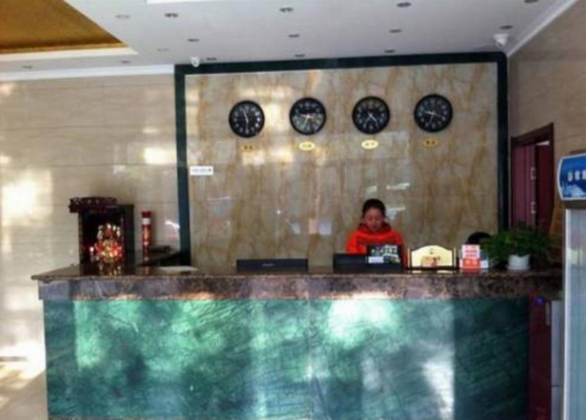 Qianzun Quick Inn Hotel Kao-pei-tien China