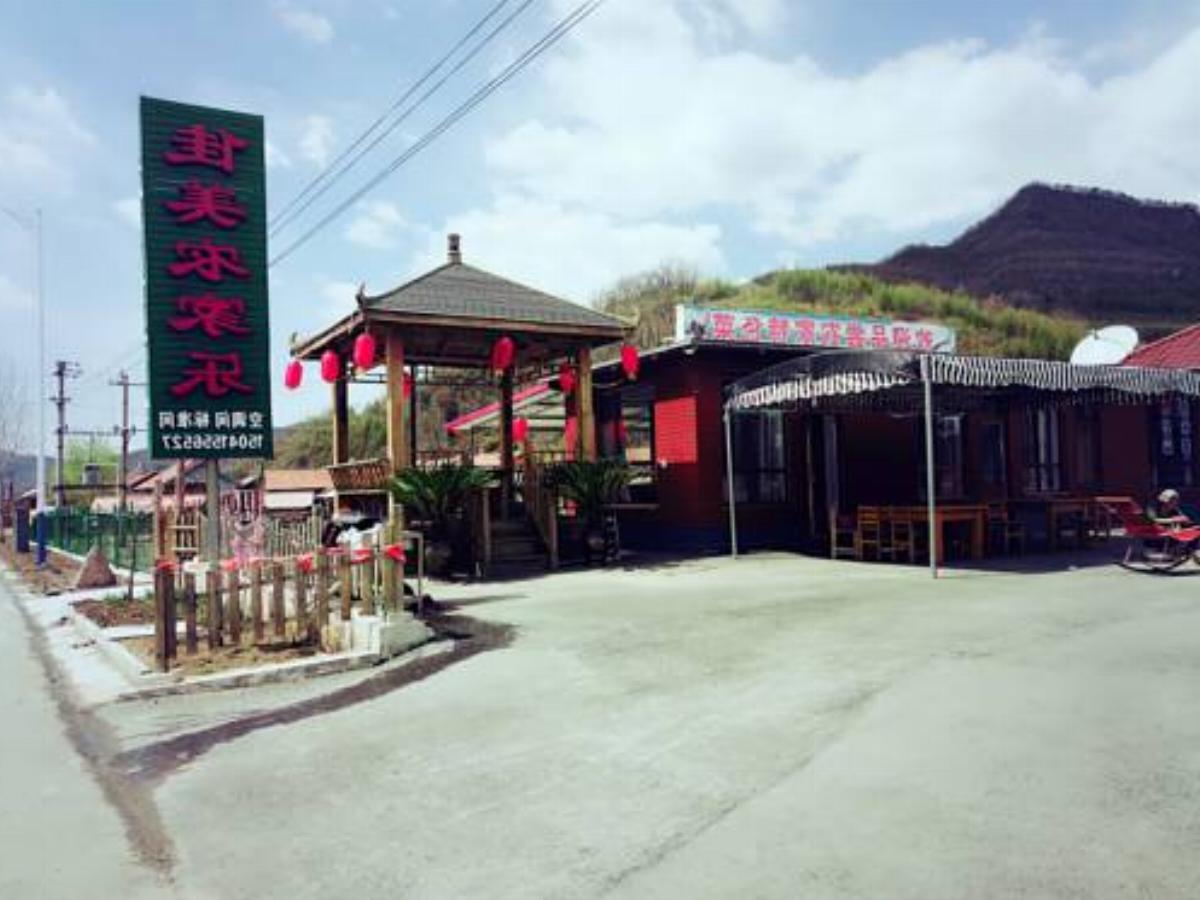 Qingshangou Jia Mei Farm Stay Hotel Kuandian China