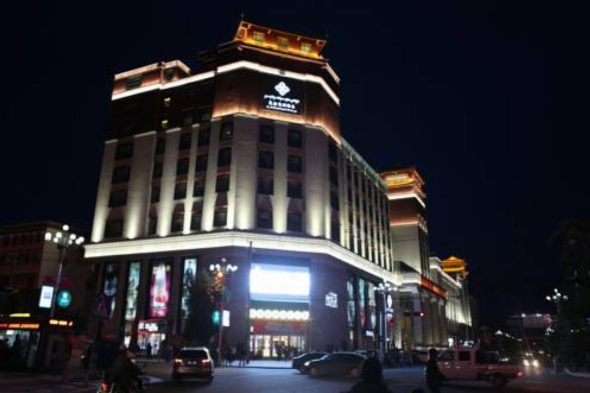 Qomo Langzong Hotel Hotel Shigatse China
