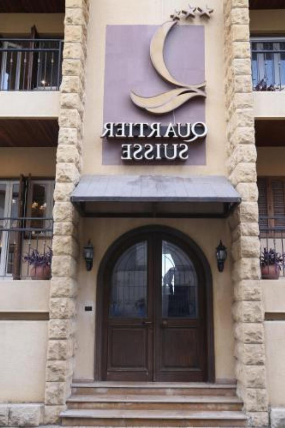 Quartier Suisse Hotel Hotel Broummana Lebanon