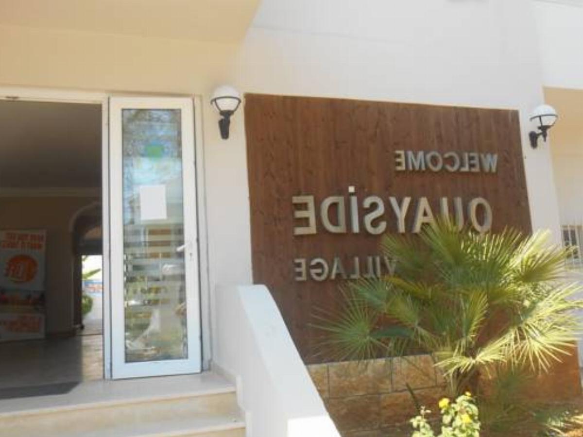 Quayside Village Hotel Hotel Kavos Greece
