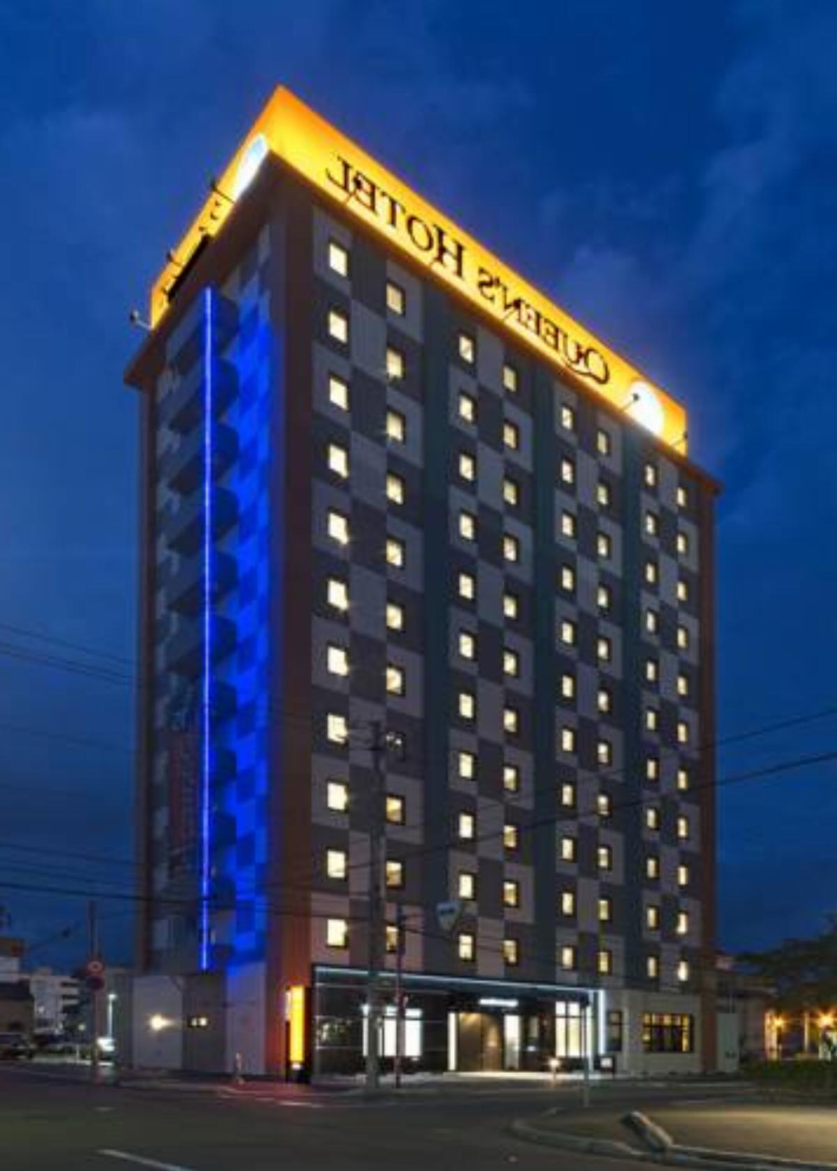 Queens Hotel Chitose Hotel Chitose Japan