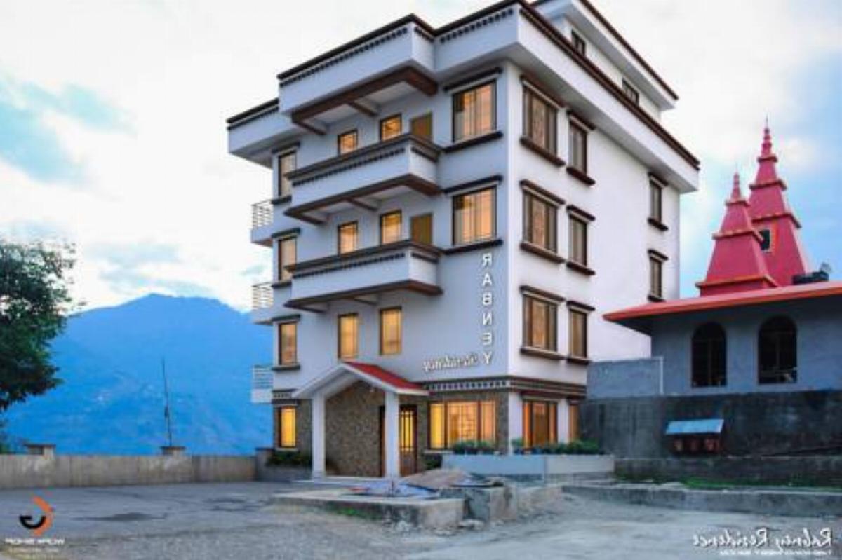 Rabney Residency Hotel Gyalshing India