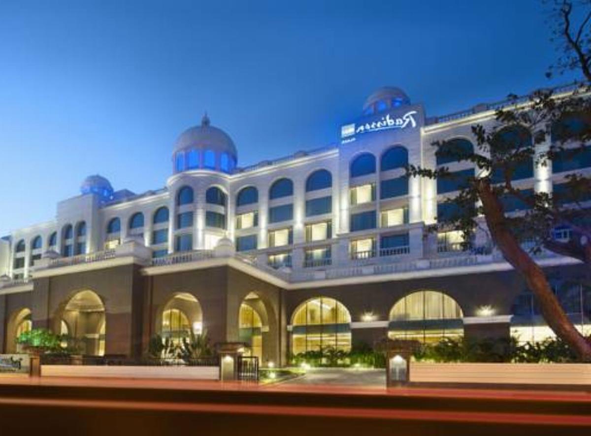 Radisson Blu Plaza Hotel Mysore Hotel Mysore India