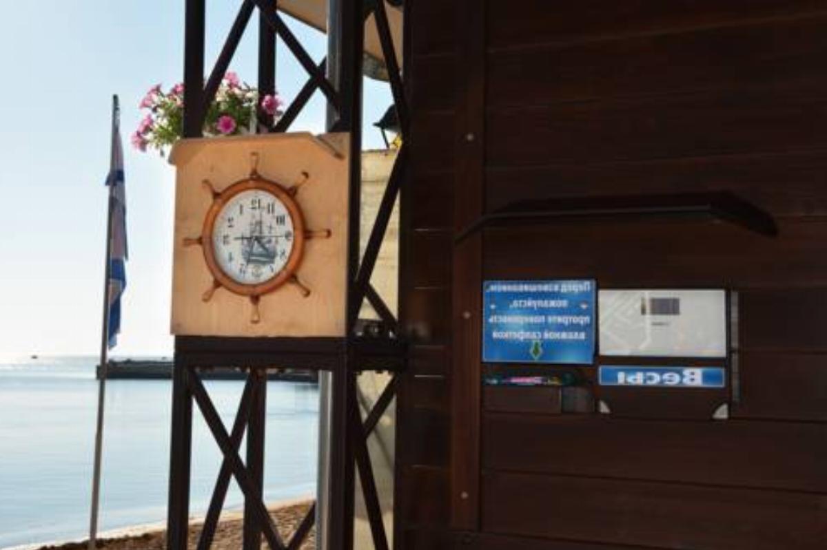 Raduga u morya Hotel Feodosiya Crimea