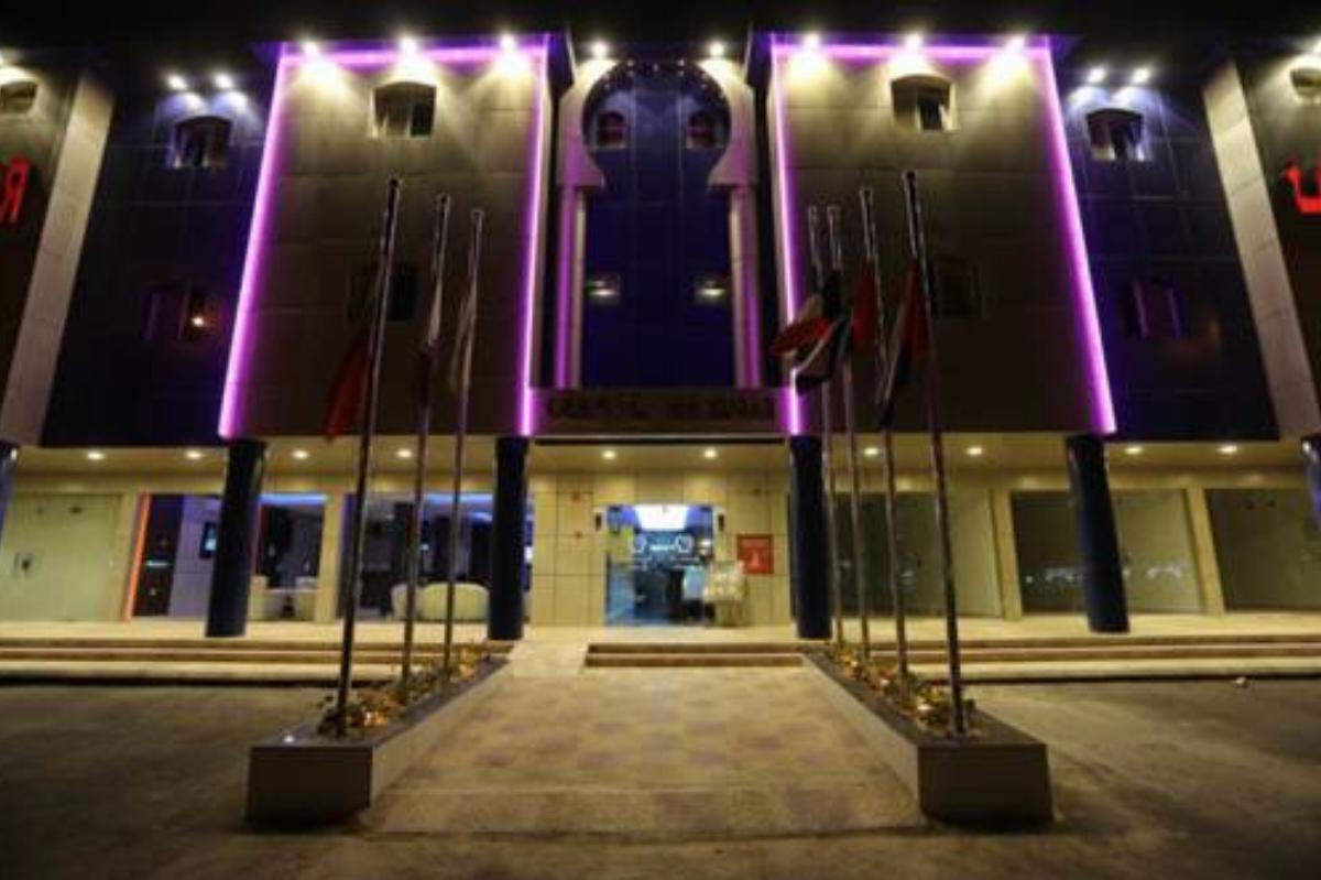 Raoum Inn - Hawtah Bani Tamim Hotel Al Ḩillah Saudi Arabia