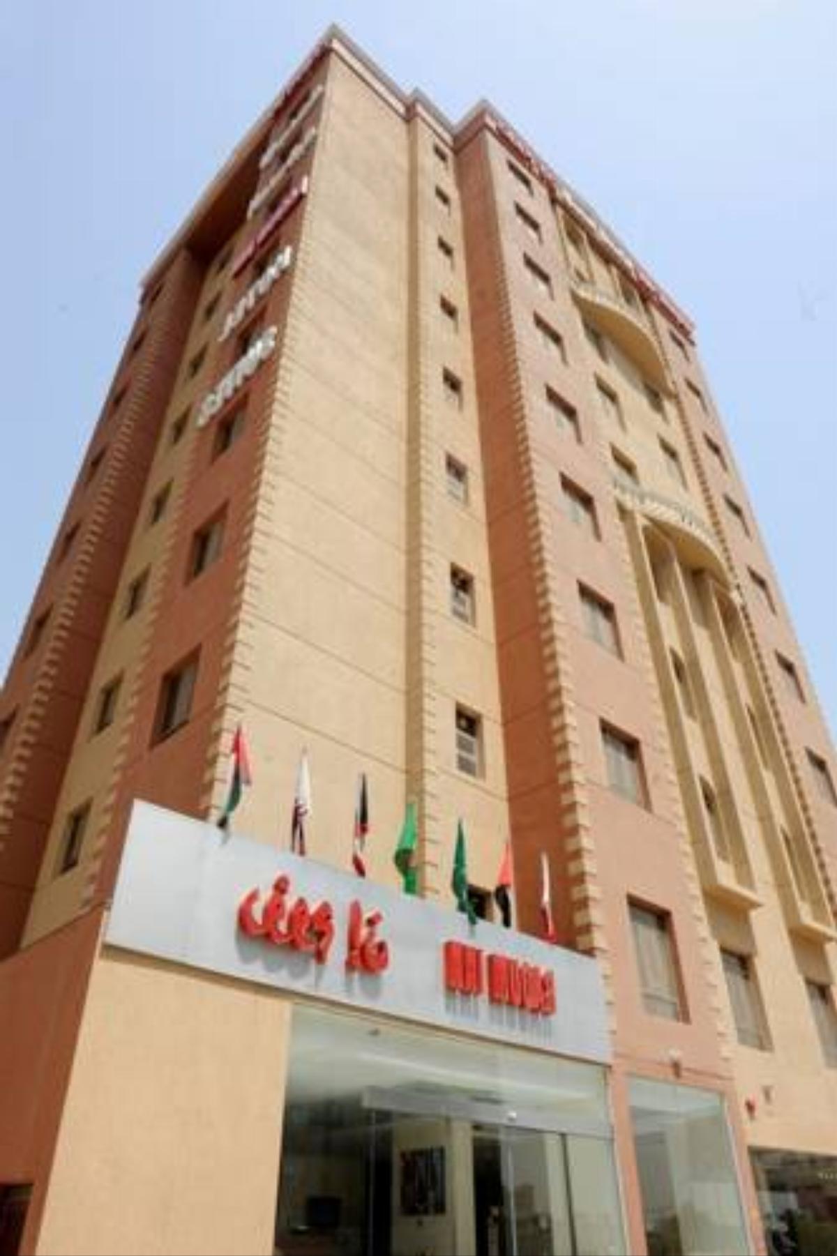 Raoum Inn Hotel Kuwait Kuwait