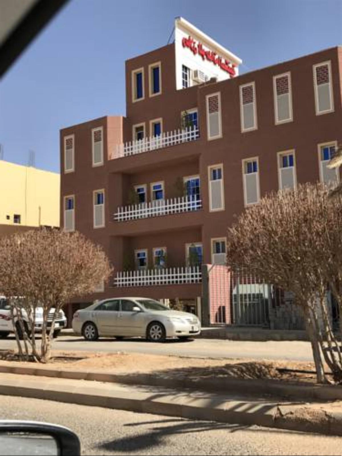 Raslan Aparthotel Hotel Arar Saudi Arabia