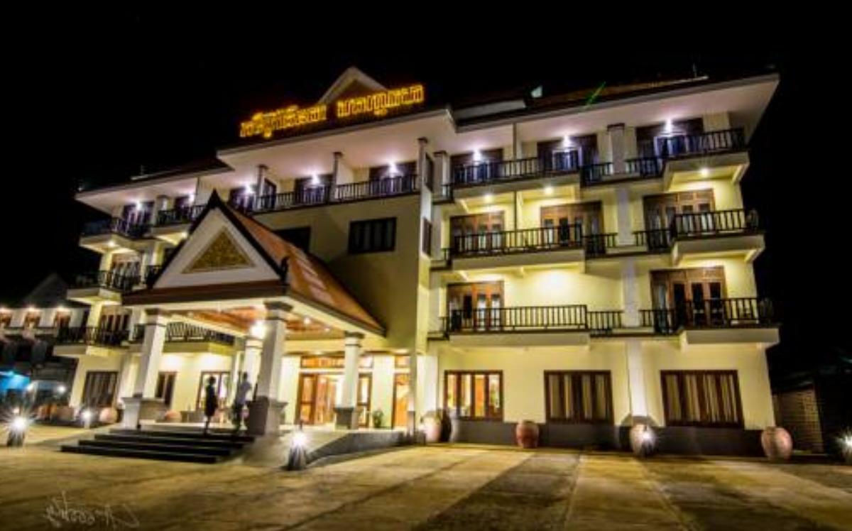 Ratanakiri- Boutique Hotel Hotel Banlung Cambodia