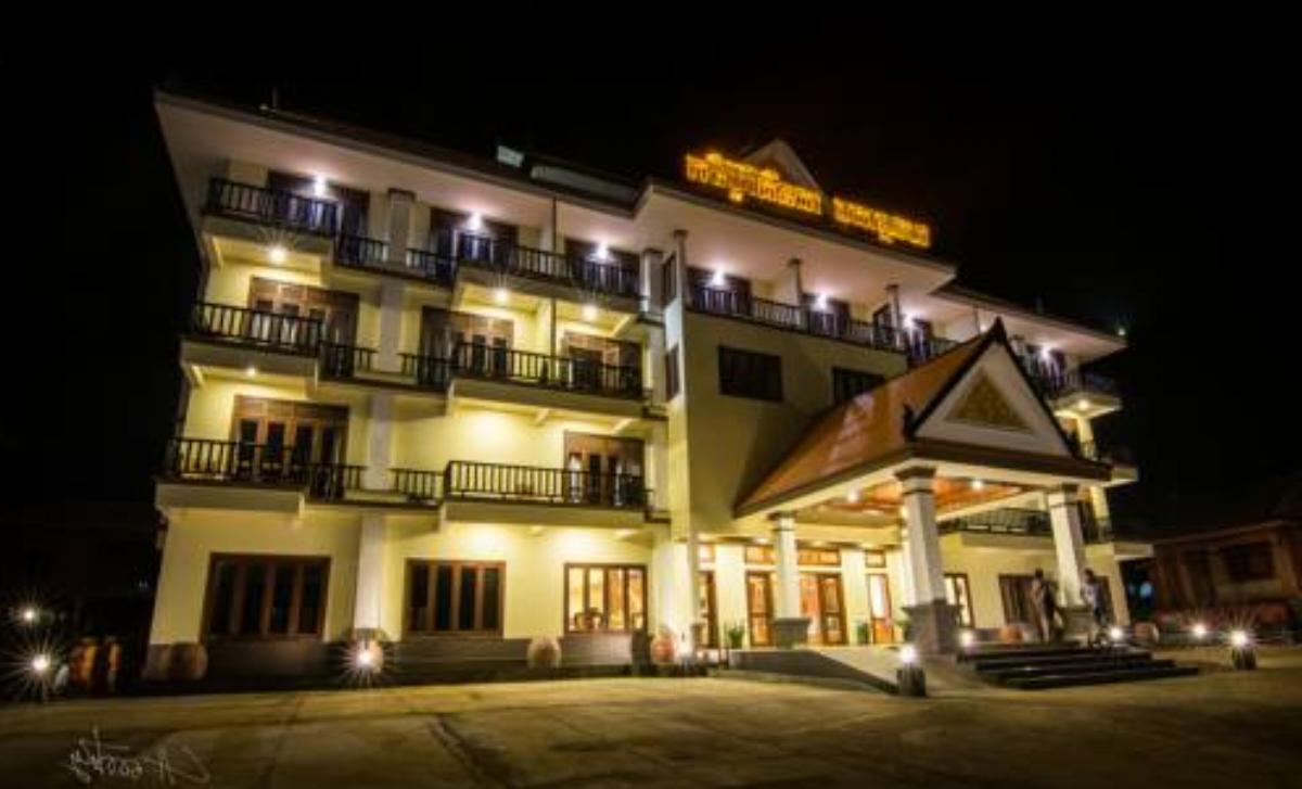 Ratanakiri- Boutique Hotel Hotel Banlung Cambodia