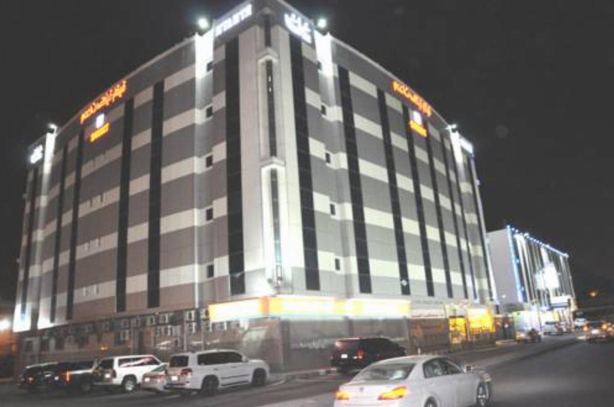 Rathath Hotel Suites Hotel Taif Saudi Arabia