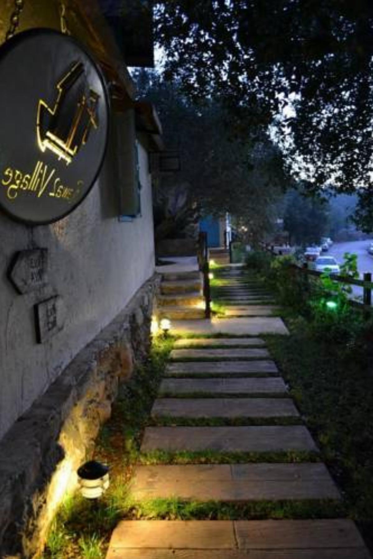 Rawa2 Village Hotel Dayr al Qamar Lebanon