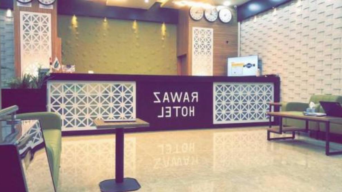Rawaz Hotel Hotel As Sulaymānīyah Iraq