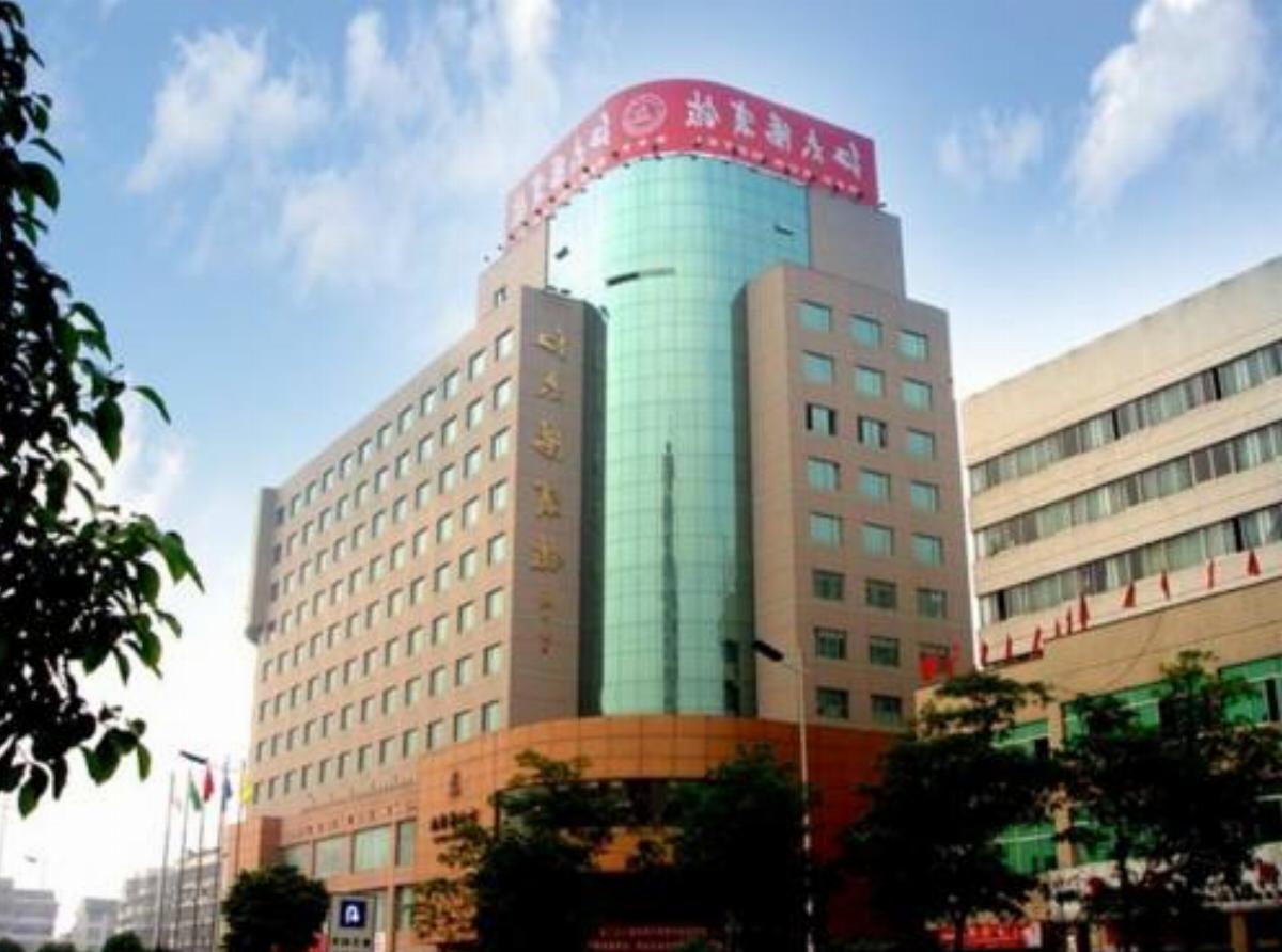 Red Sun Hotel Hotel Wenzhou China