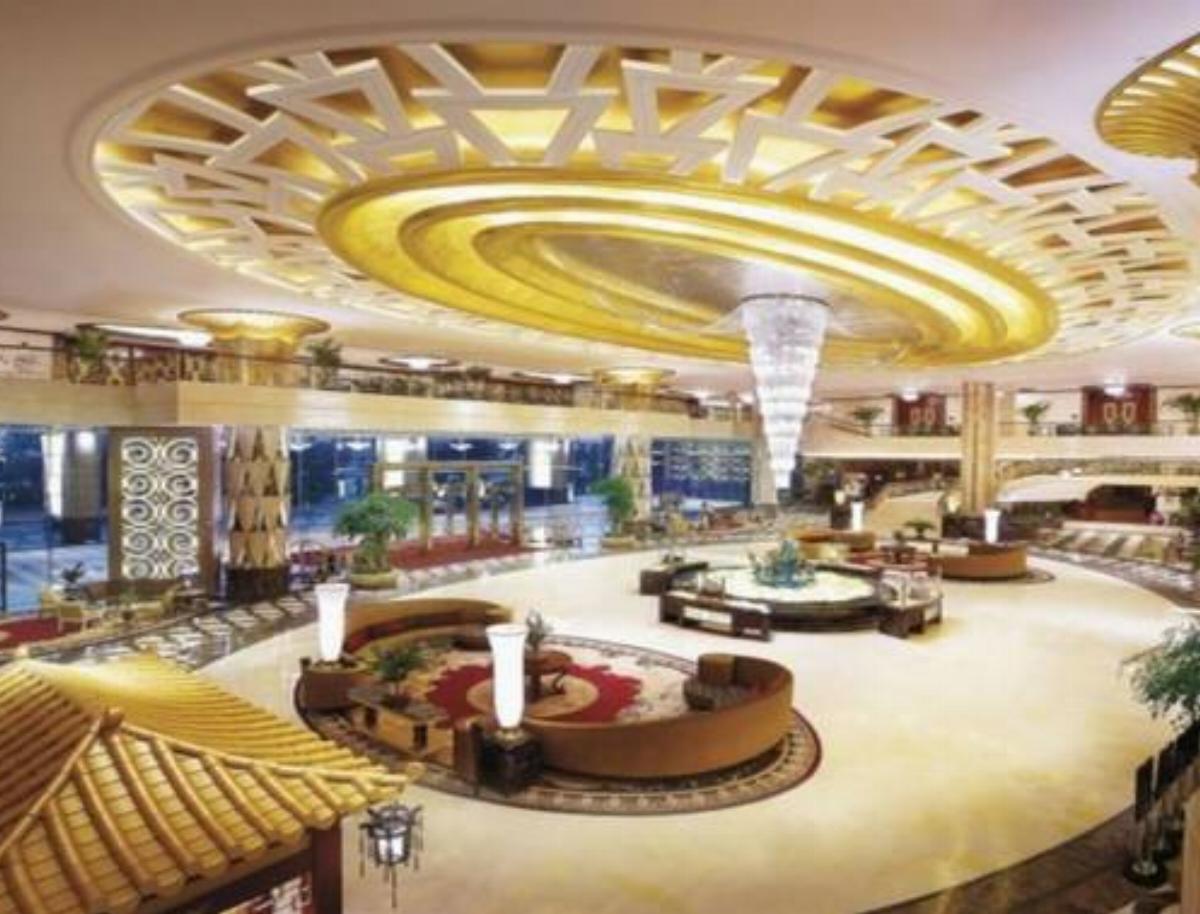 Regal Palace Hotel Hotel Dongguan China