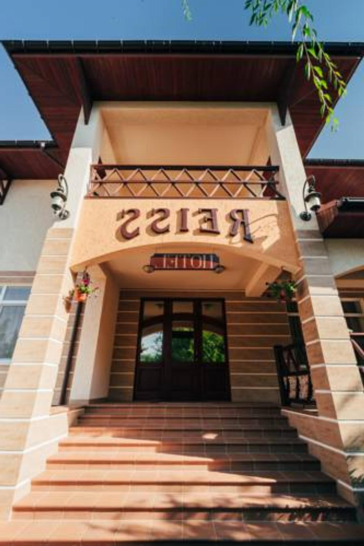 Reiss Hotel Hotel Feodosiya Crimea