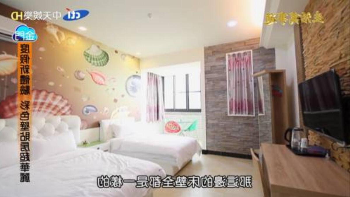 Relax Homestay Hotel Jinning Taiwan