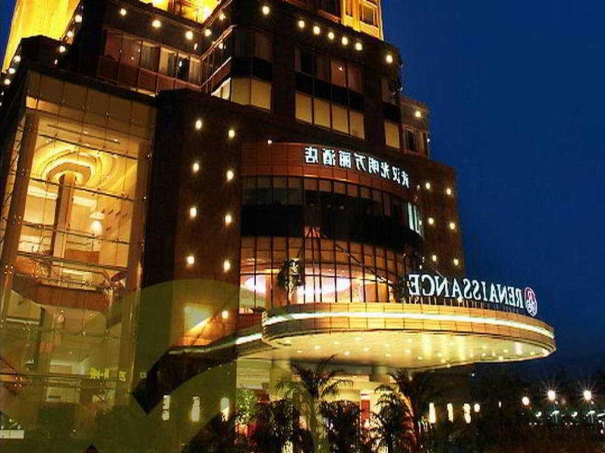 Renaissance Wuhan Hotel Hotel Wuhan China