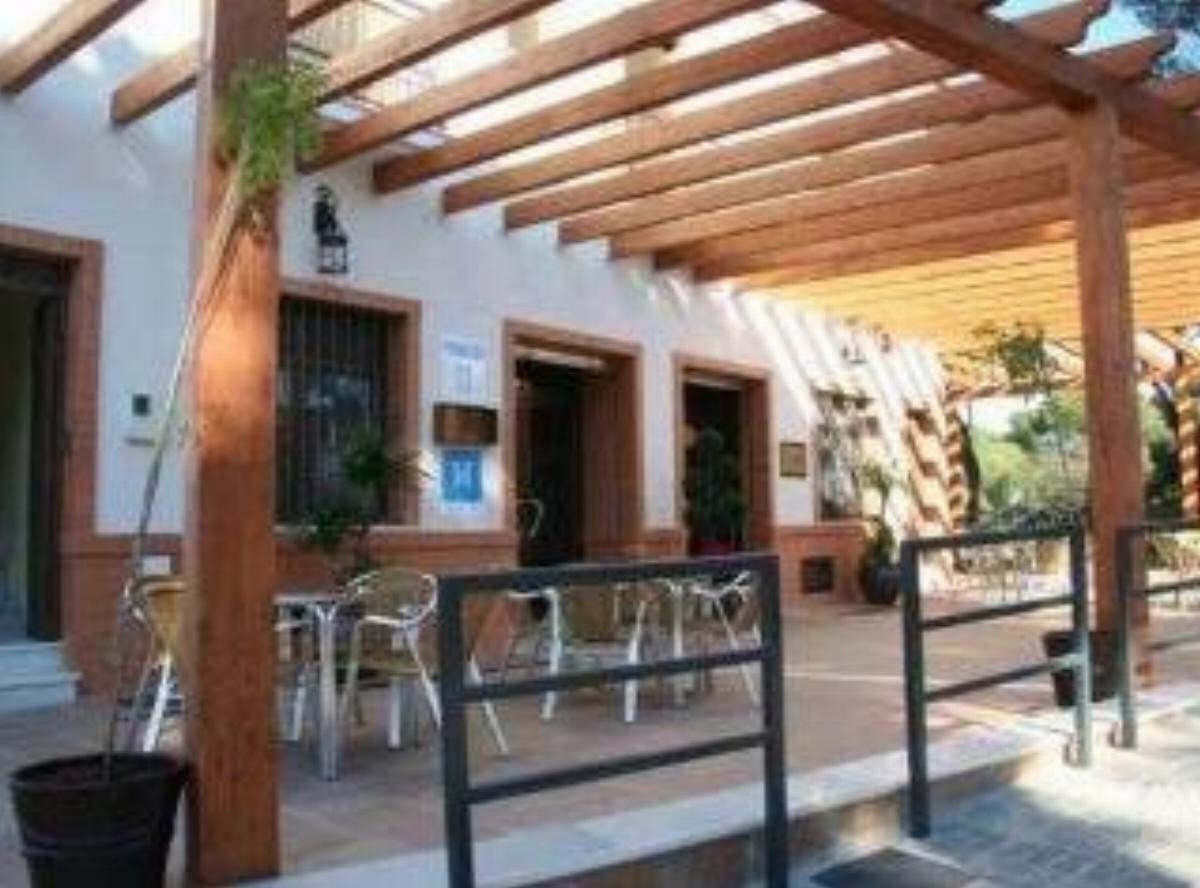 Restaurante Atalaya Hotel Huelva Spain