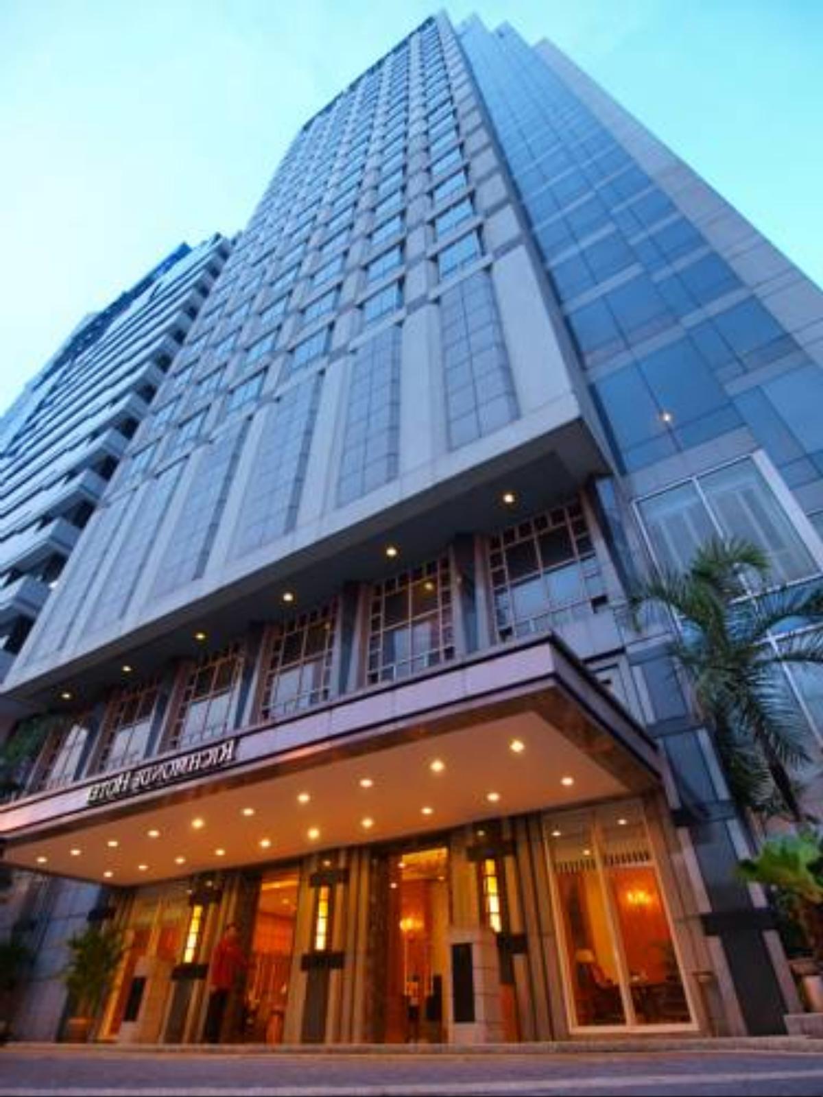Richmonde Hotel Ortigas Hotel Manila Philippines