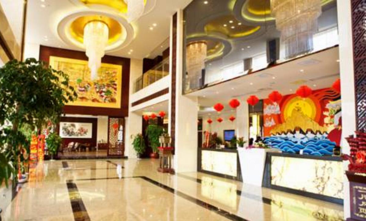 Riverside Garden Hotel Hotel Taicang China