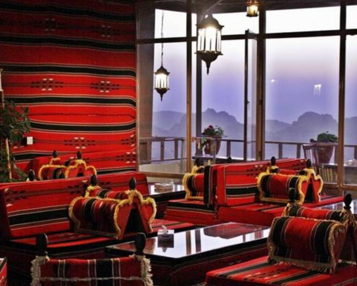 Rocky Mountain Hotel Hotel Wadi Musa Jordan