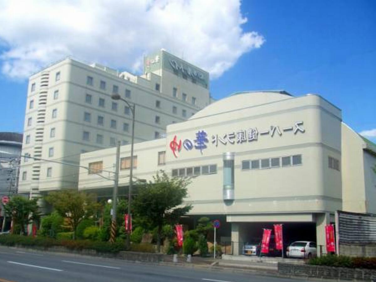 Route Inn Grantia Fukuyama Spa Resort Hotel Fukuyama Japan