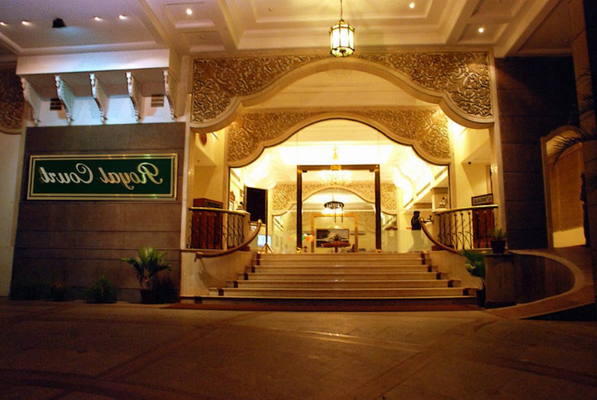 Royal Court Hotel Madurai India