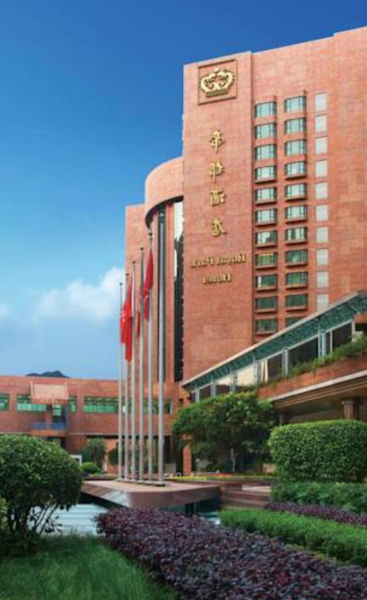 Royal Park Hotel Hotel Hong Kong Hong Kong