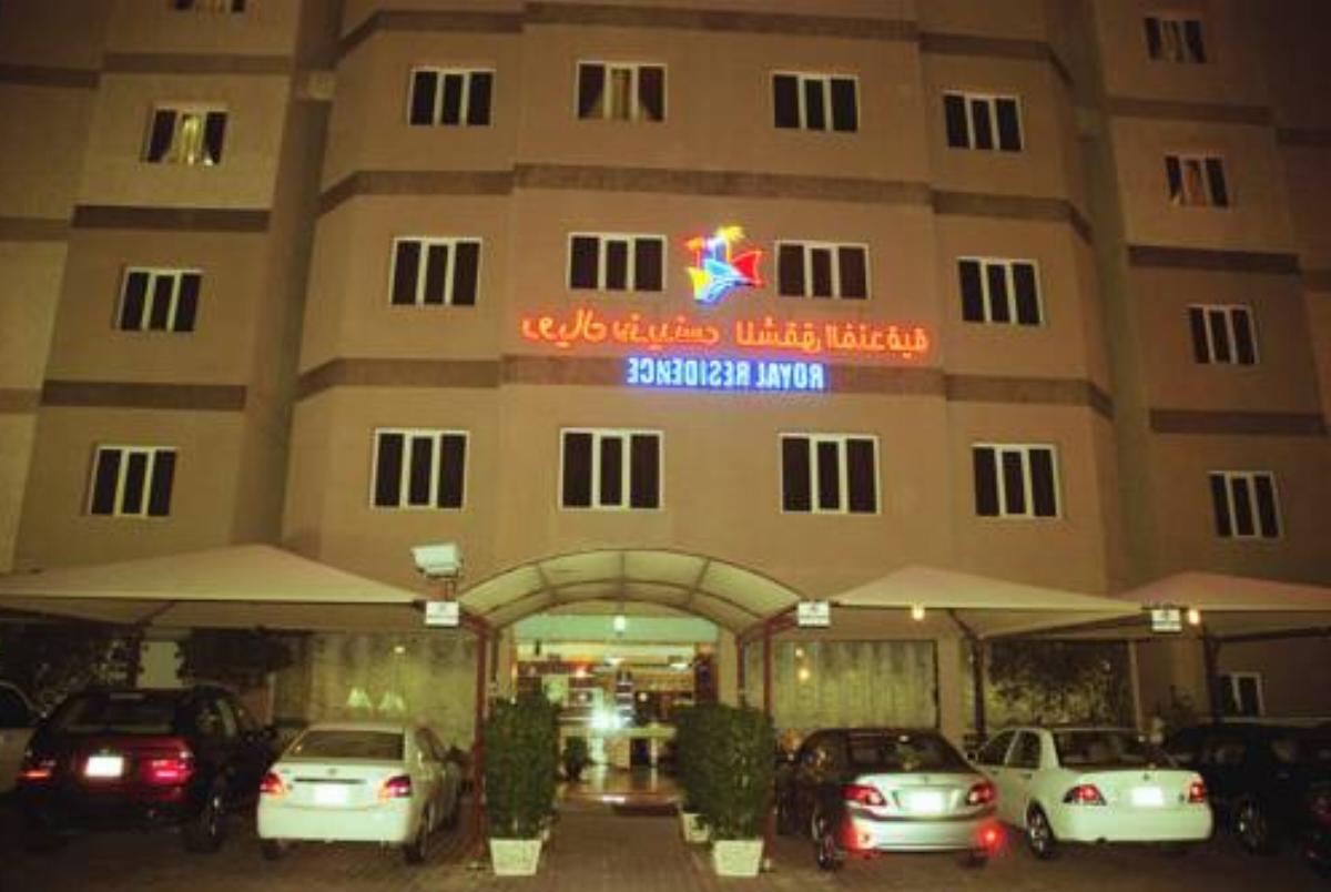 Royal Residence Hotel Kuwait Kuwait
