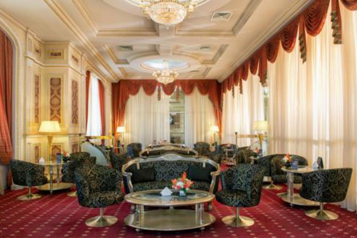 Royal Tulip Almaty Hotel Hotel Almaty Kazakhstan