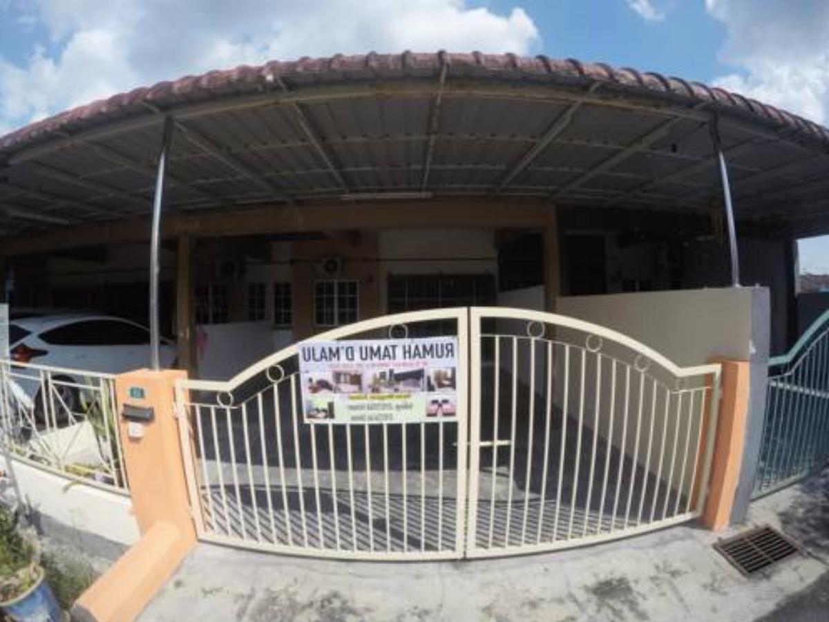 Rumah Tamu D'Maju Hotel Bidur Malaysia