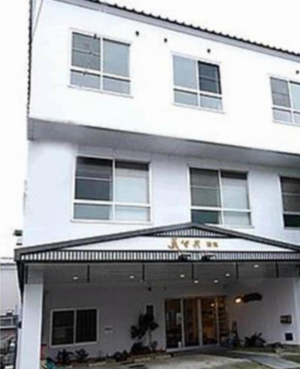 Ryokan Takaya Hotel Nishiizu Japan