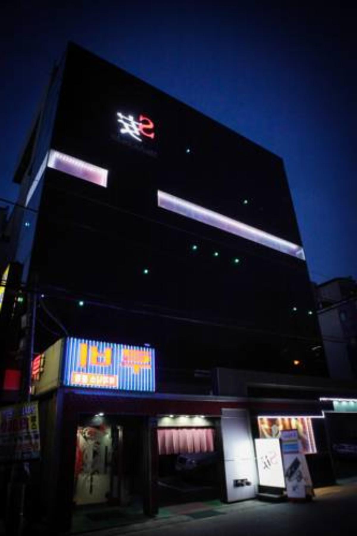 S An Hotel Hotel Suwon South Korea
