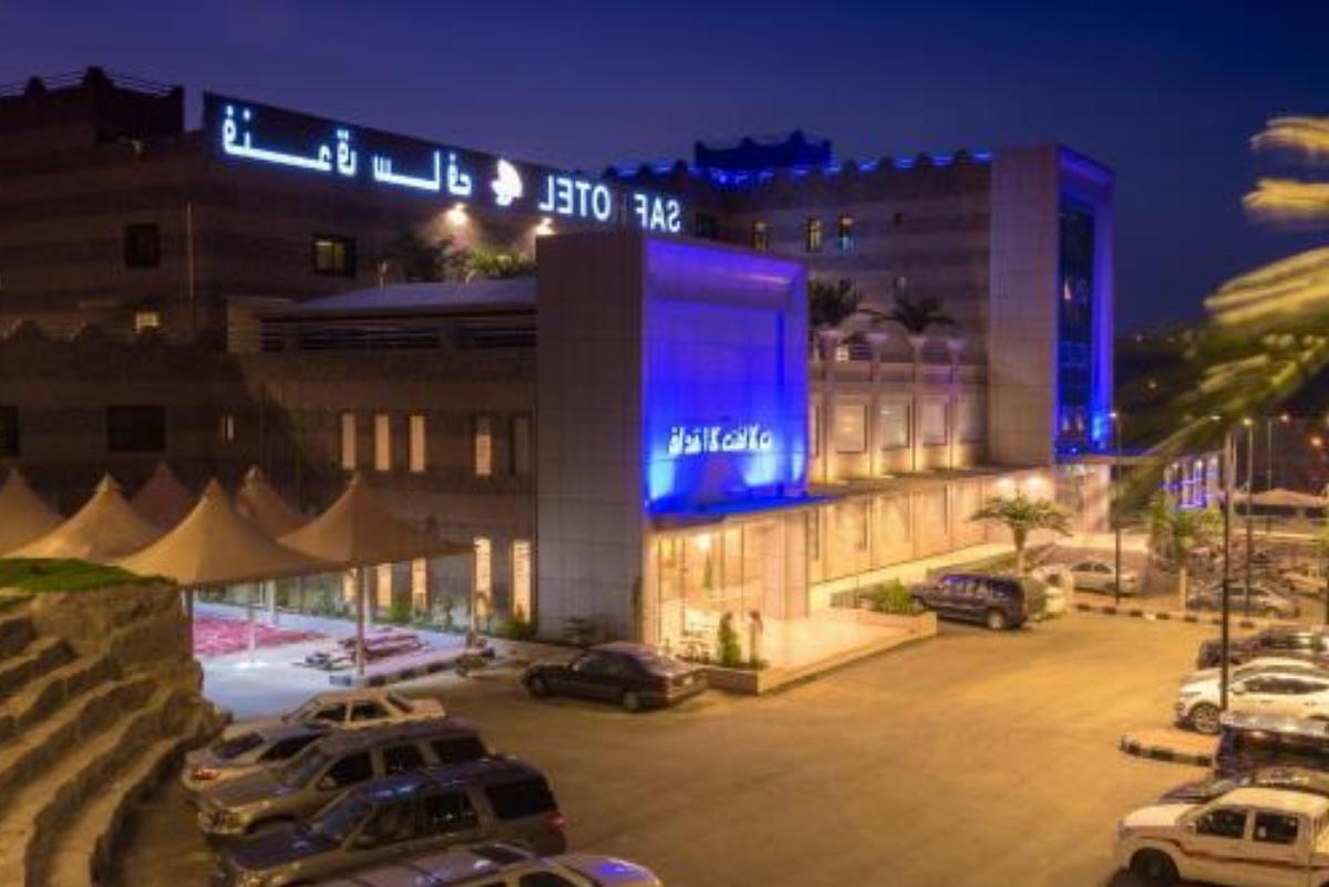 Saf Hotel Hotel Baljurashi Saudi Arabia
