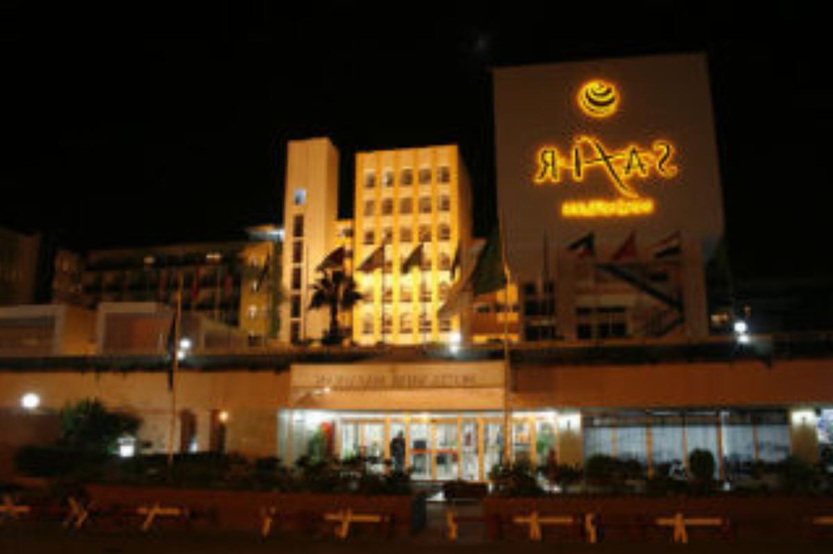 Safir Mazafran Hotel Algiers Algeria