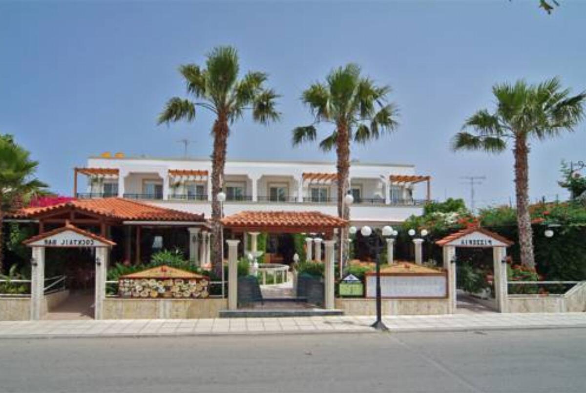 Sagittarius Apartments Hotel Tigaki Greece