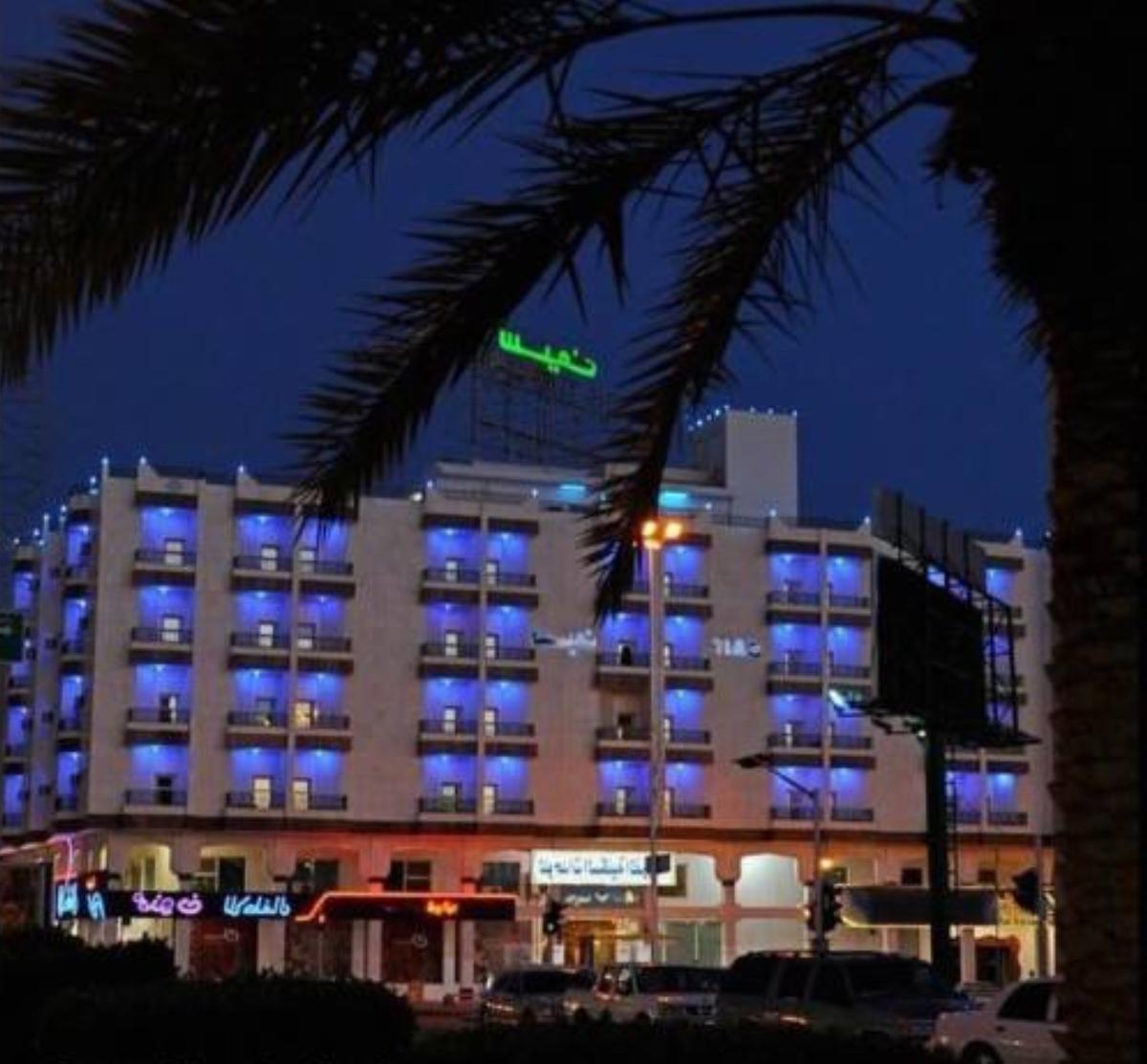 Saif Furnished Apartments Hotel Al Kharj Saudi Arabia