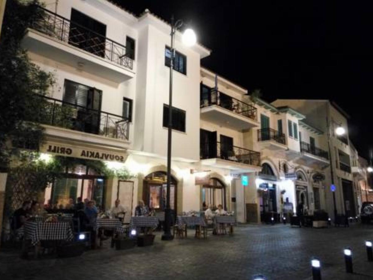 Saint Lazarus Street Condo Hotel Larnaka Cyprus
