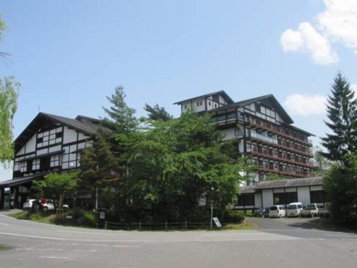 San Hotel Koromogawaso Hotel Hiraizumi Japan
