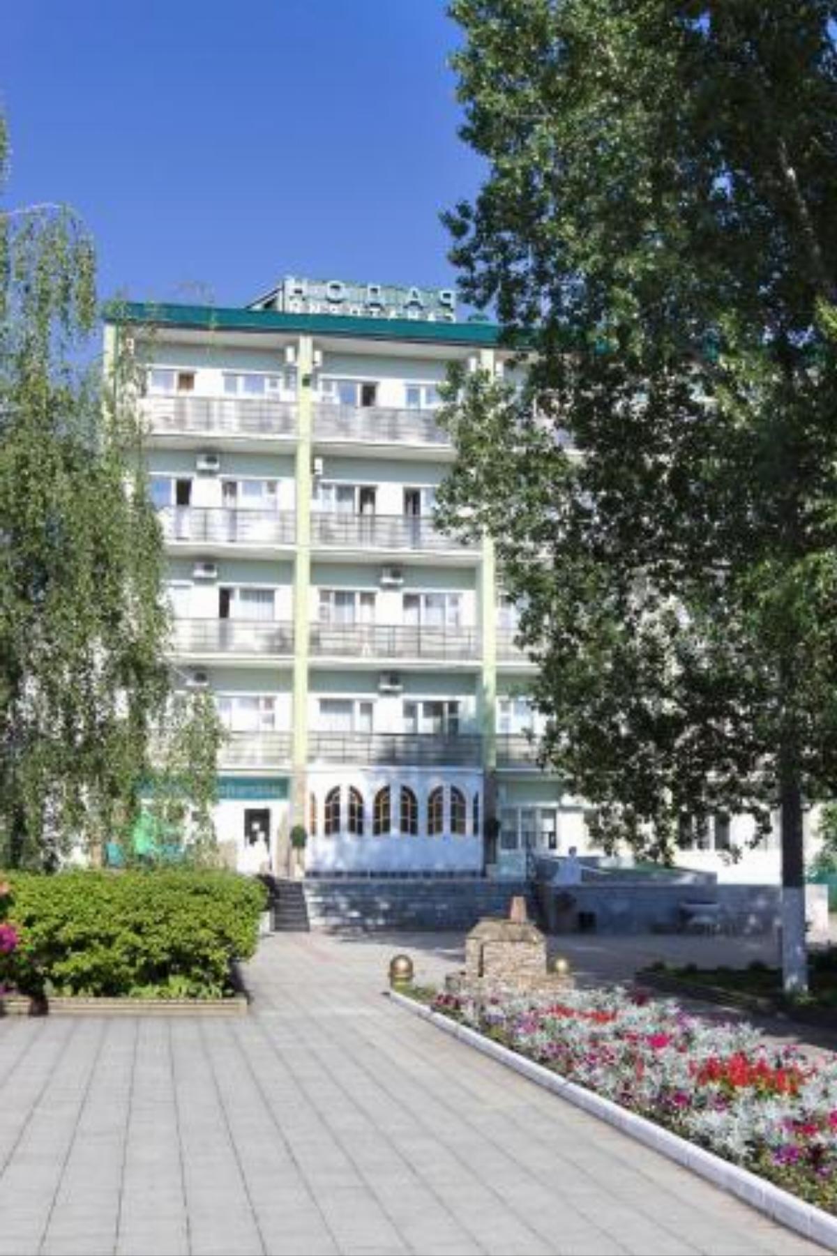 Sanatorium Radon Hotel Liski Russia