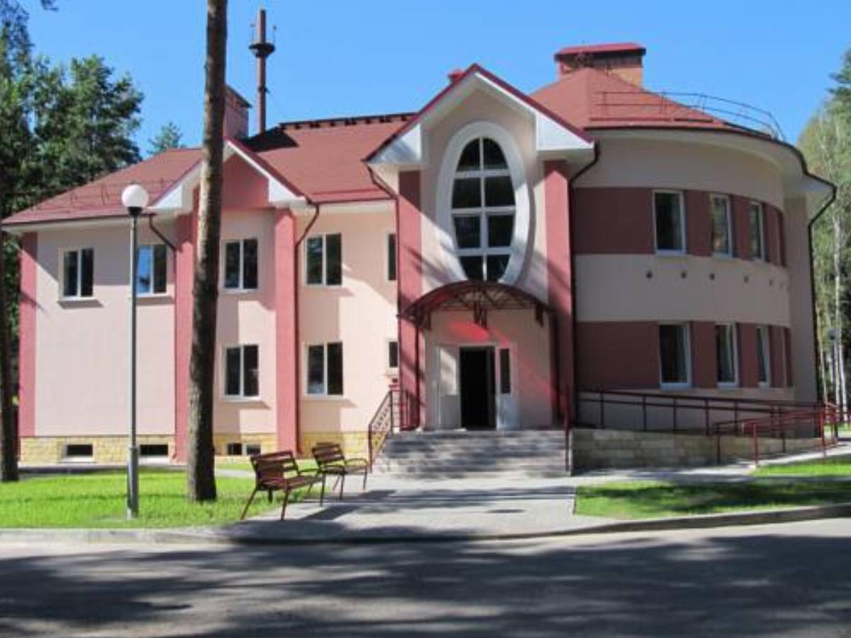 Sanatoriy Nadzeya Hotel Zhabinka Belarus
