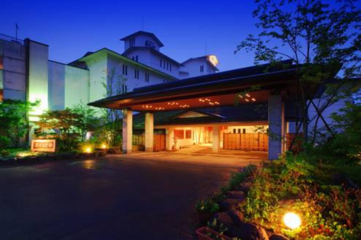 Sansatei Hotel Zao Japan