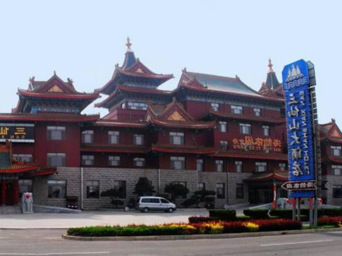 Sanxianshan Grand Hotel Hotel Penglai China