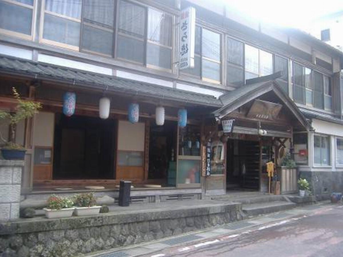 Saratoku Ryokan Hotel Tenkawa Japan