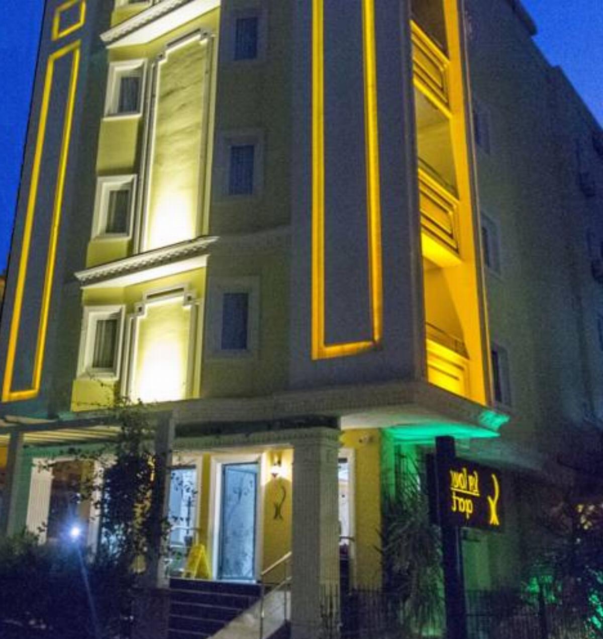 Sari Konak Apart Hotel Hotel Adana Turkey