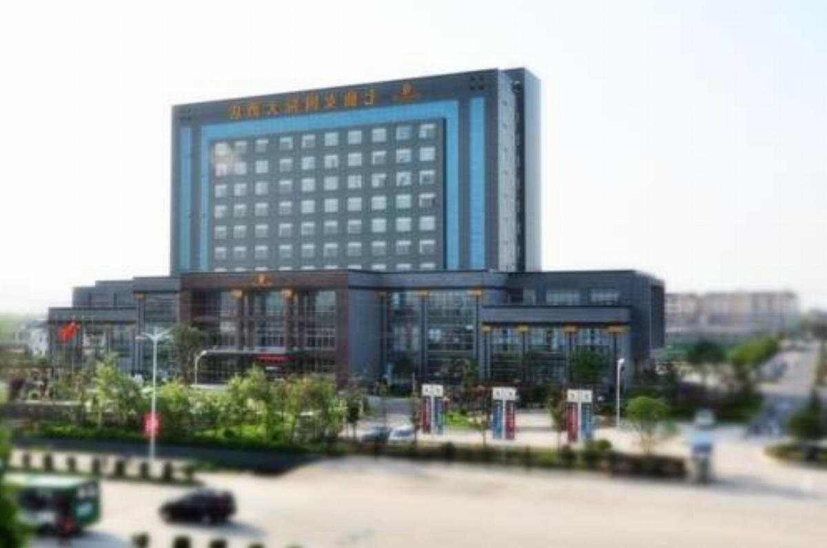 Seventh Fairy International Hotel Hotel Tsinshan China